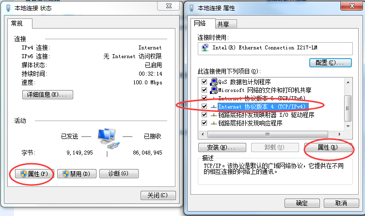 a7d2d346e0914cc781514f1f1c92b1b2.Png