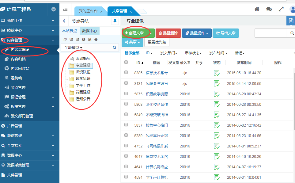 bb0af1b549bf47b6a66bdc9dea6c4226.Png