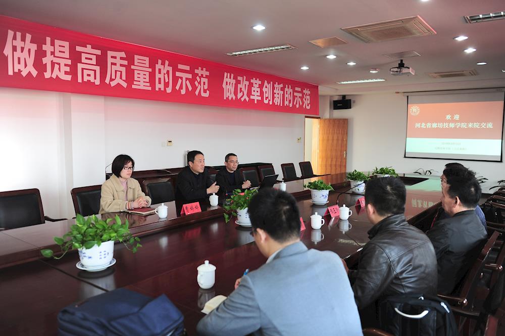 abc4e156d33c48c1b510ce5651165785.jpg