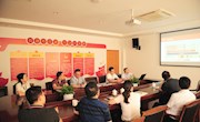 我院召开信息化建设工作会议