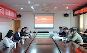 我院智能制造产教融合实训基地信息化建设项目通过验收