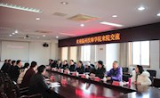 温州技师学院来院交流