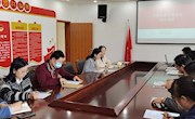 我院召开收费管理系统需求调研会