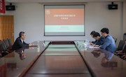学院进行2021年信息化专项实施方案专家论证
