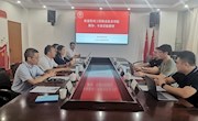 常州工程职业技术学院来我院调研智慧校园建设工作