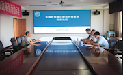 我院召开“无线扩容”项目变更专家论证会