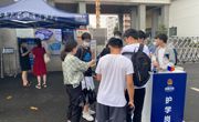 信息管理中心在湖滨中学招生宣传