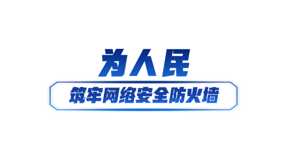 9988908c33314e3084311669ccaa84a6.png