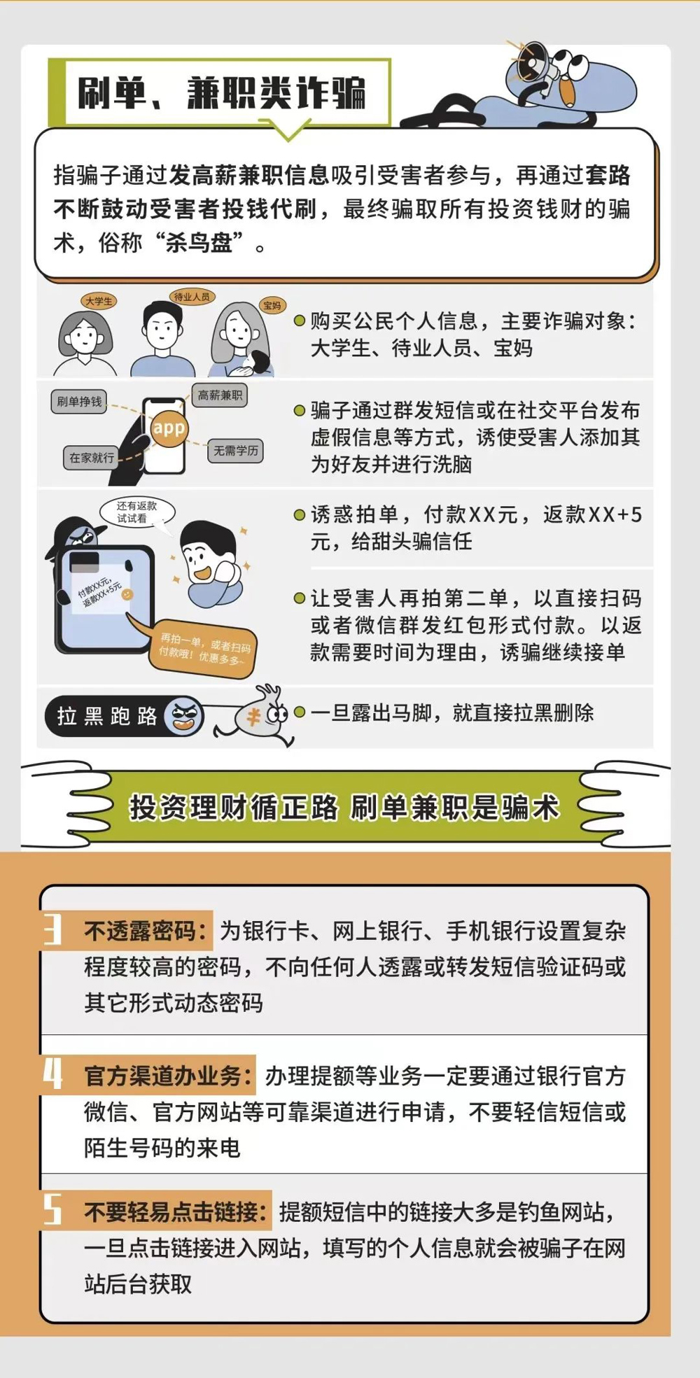 cc077e9336a34b84b7670e879d2461b8.jpg