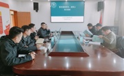 信息管理中心完成服务器虚拟化、桌面云项目验收