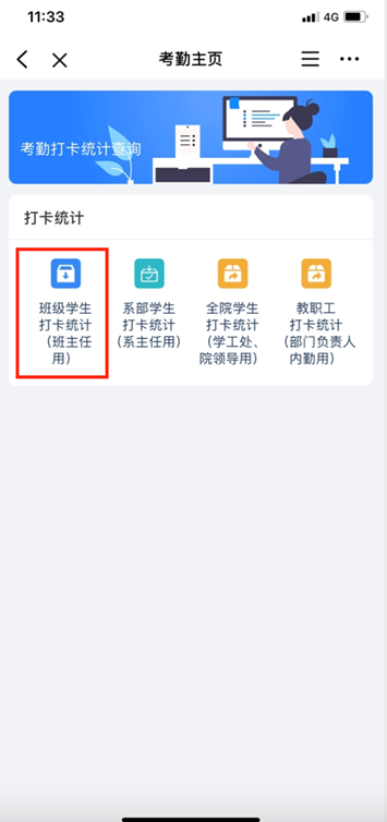 bf6e7f91bb3841b7aa89f******34288b.png