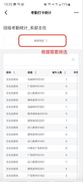 dd5a29ec8b9f4552afa1ce4084c3a699.png