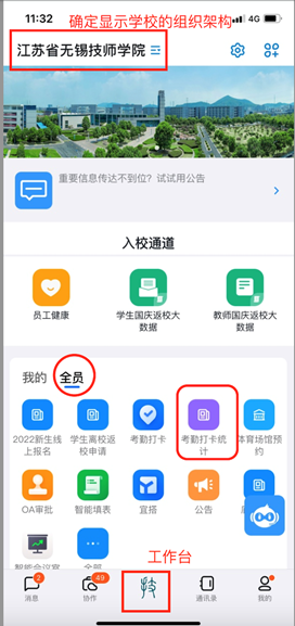 ecf0f9e39b3b40608b9c679ab633407b.png