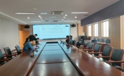 信息管理中心牵头完成新一轮信息化需求调研
