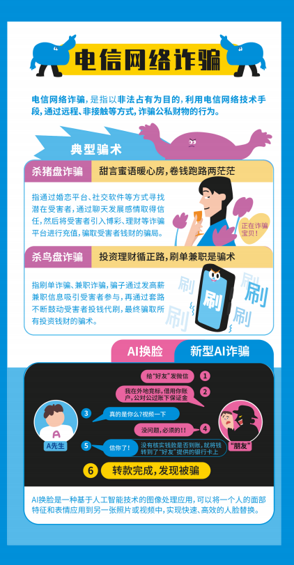 430cfb796bec40e7ab312264a7cb56e7.png