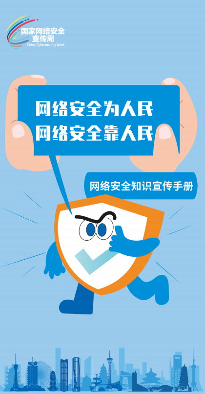 844ad532e3e84eca88fbd86623f60d57.png