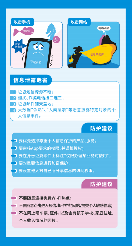 88648a864a6a4747bc7894f1a8ee69ca.png