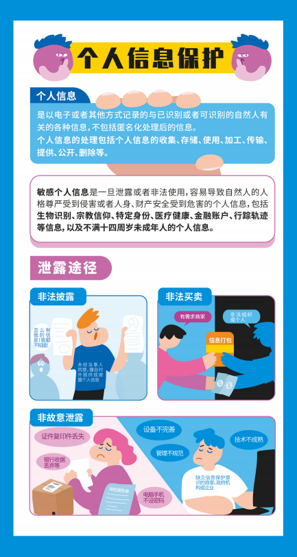 aeb5f0278df043b296888e3ed1a38846.png