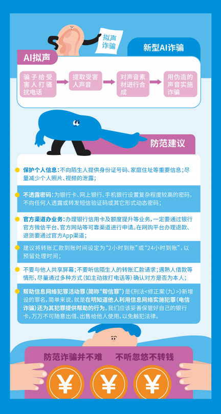 eb0cbd4170b9418cb09cce006f029c57.png