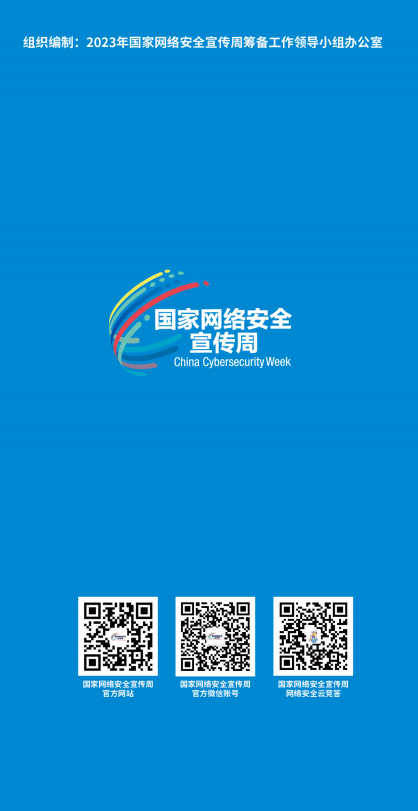 fc886c2093be4316b5535421d036424a.png