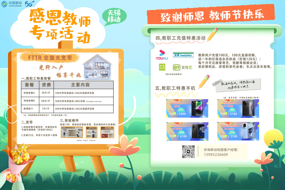 da5c59fd3a53480d9485e5cafd05f212.jpg