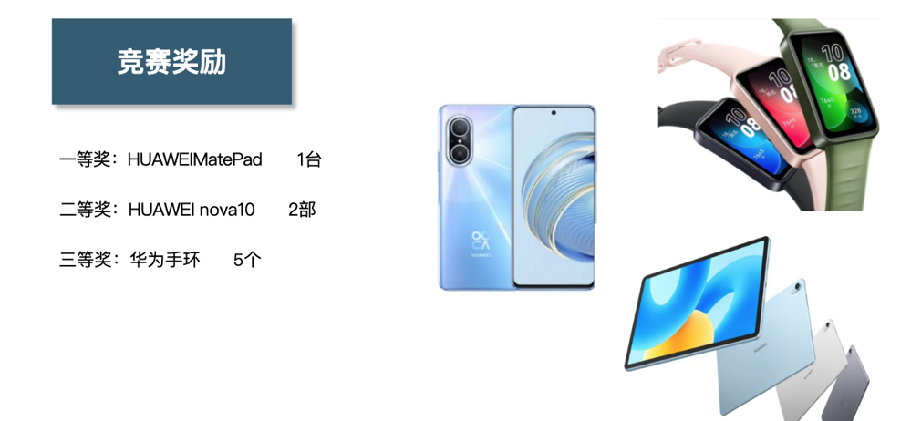 f77c0737398241e08d279cd3a9efe8e4.png