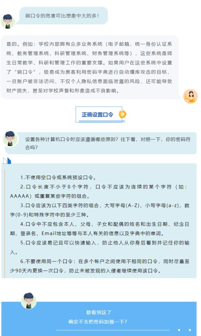 310b87ddbff847289e0b7e096f3a8ffe.png