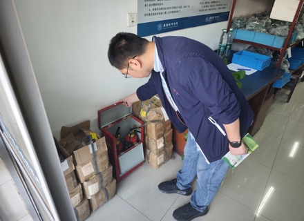 资产管理处开展仓库安全检查 