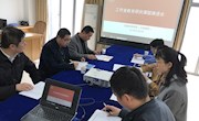  朱建明工作室召开课题研究推进会 