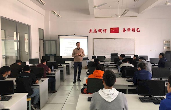 赛前交流学习  技术说明指导