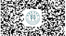 2019年幼儿教育专业（高技）招生面试办法