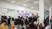 我院成功举办2020届毕业生校园招聘会