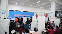 无锡技师学院举办2021届毕业生校园招聘会