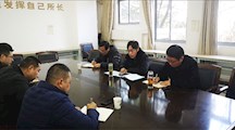 招生就业处组织召开企业新型学徒制工作推进会