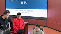 学院积极组织部分企业开展面试活动