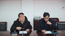 学院组织召开2022届毕业生顶岗实习工作推进会