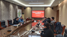 政校企合作共育技能人才再谱新篇