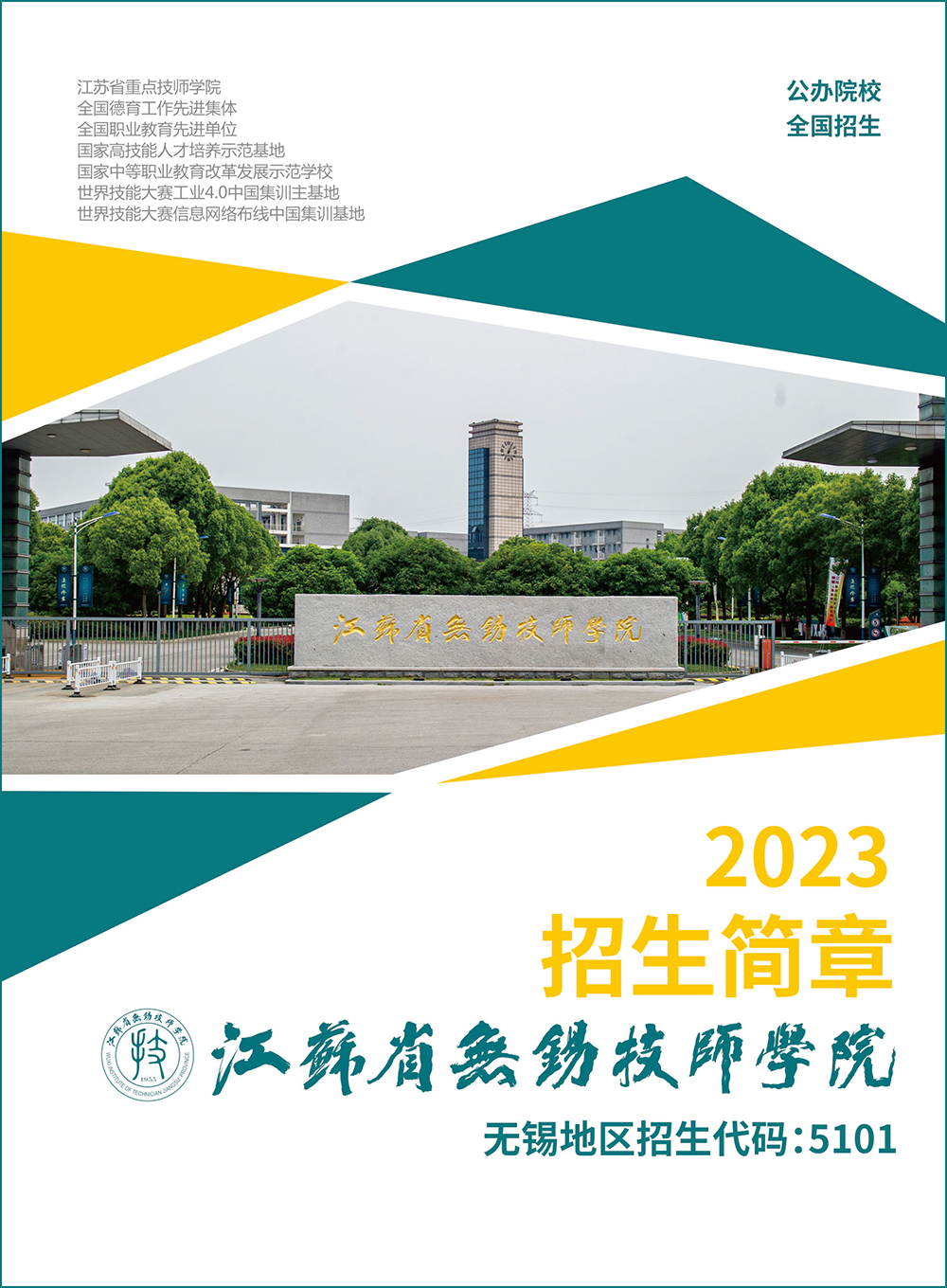 5bda2264bb454602a44201ddc082152d.jpg