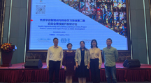优质学徒制与终身学习再上新台阶