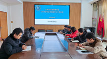 集思广益—努力开拓顶岗实习新局面