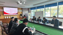 “惠苑问岗”促就业，产教融合同发展