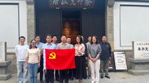 “寻访红色足迹”现场主题党课暨“观影庆华诞”活动