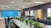 行政三支部开展“恳谈日”活动