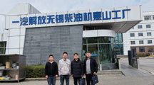深化校企合作，助力学生成长