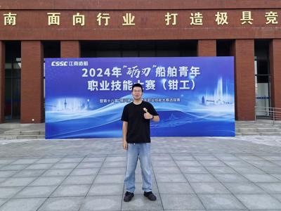 高质量就业 | 优秀毕业生风采展（二）