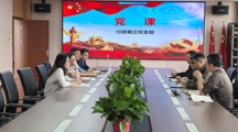 行动诠释忠诚、实干彰显担当