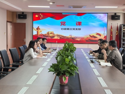 行动诠释忠诚、实干彰显担当