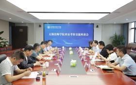 探索职业教育新路径，赴滁州、徐州技师学院调研