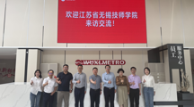 携手启新程，与无锡地铁共商合作蓝图