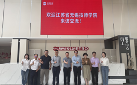 携手启新程，与无锡地铁共商合作蓝图